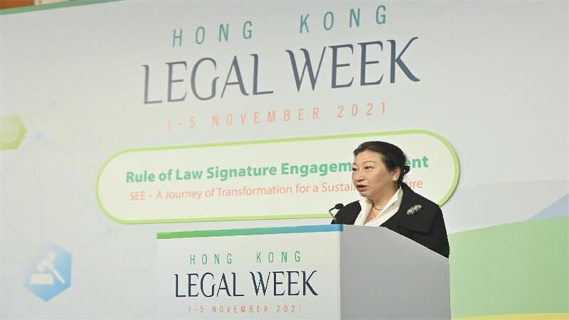 香港法律周 2022|地點：香港會議展覽中心(暫定)|時間：2022-11-07 - 2022-11-11