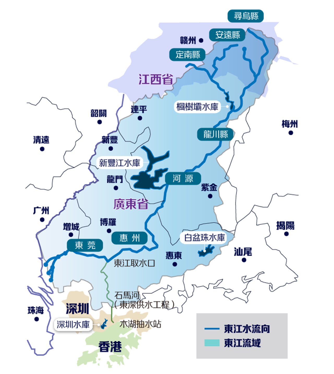 一滴水香港行