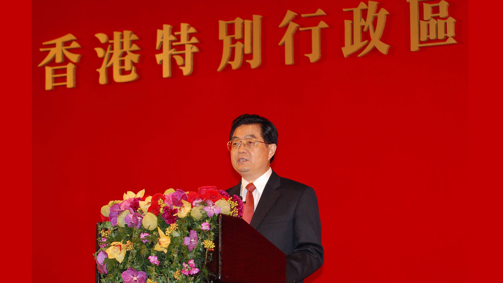 2007年6月30日，胡錦濤在歡迎晚宴發表講話。（政府新聞處）