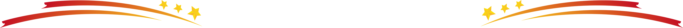 共慶七一