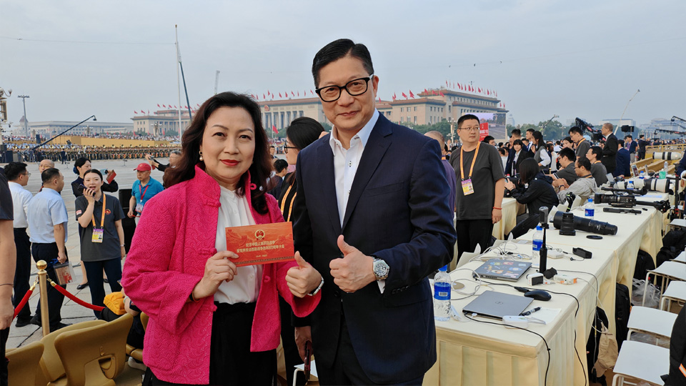 簡(jiǎn)慧敏