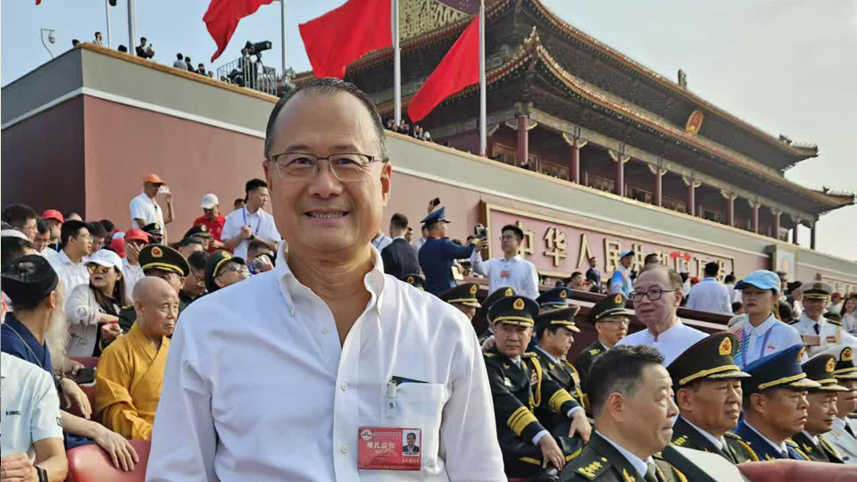 蔡冠深