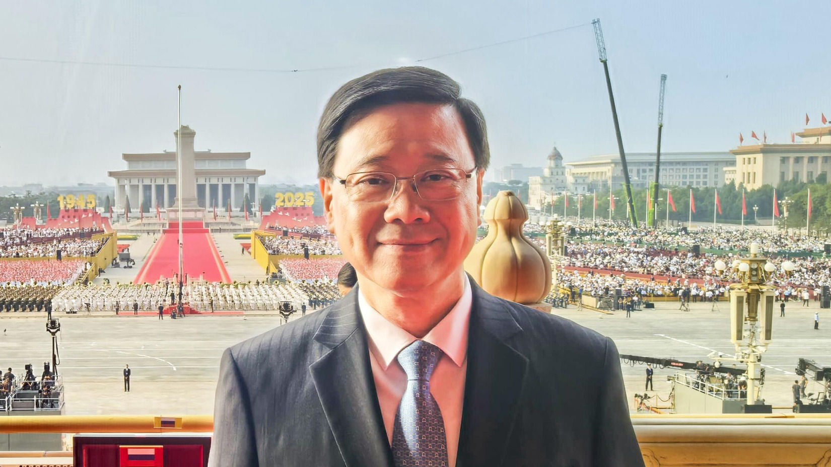李家超
