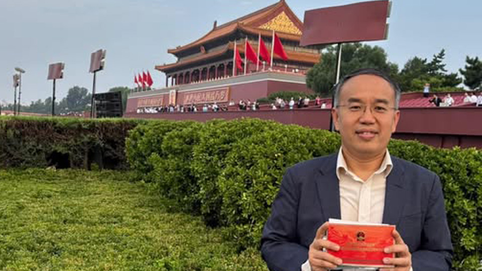許正宇