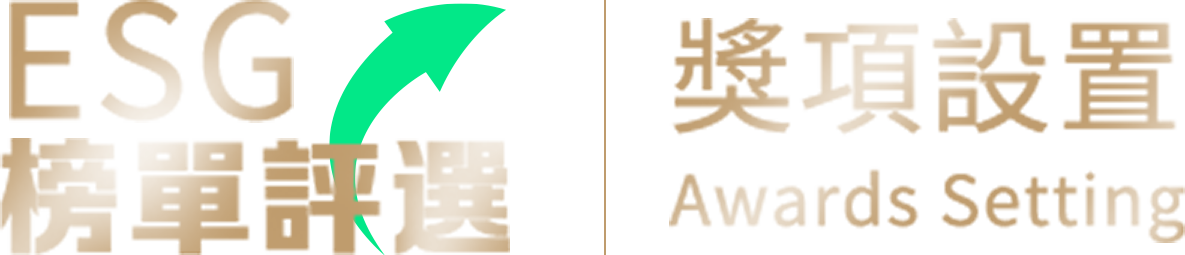 獎項設置