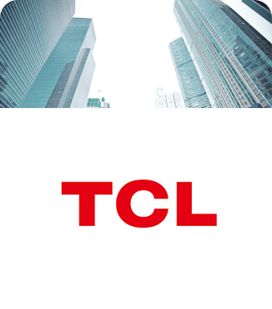 TCL電子控股有限公司