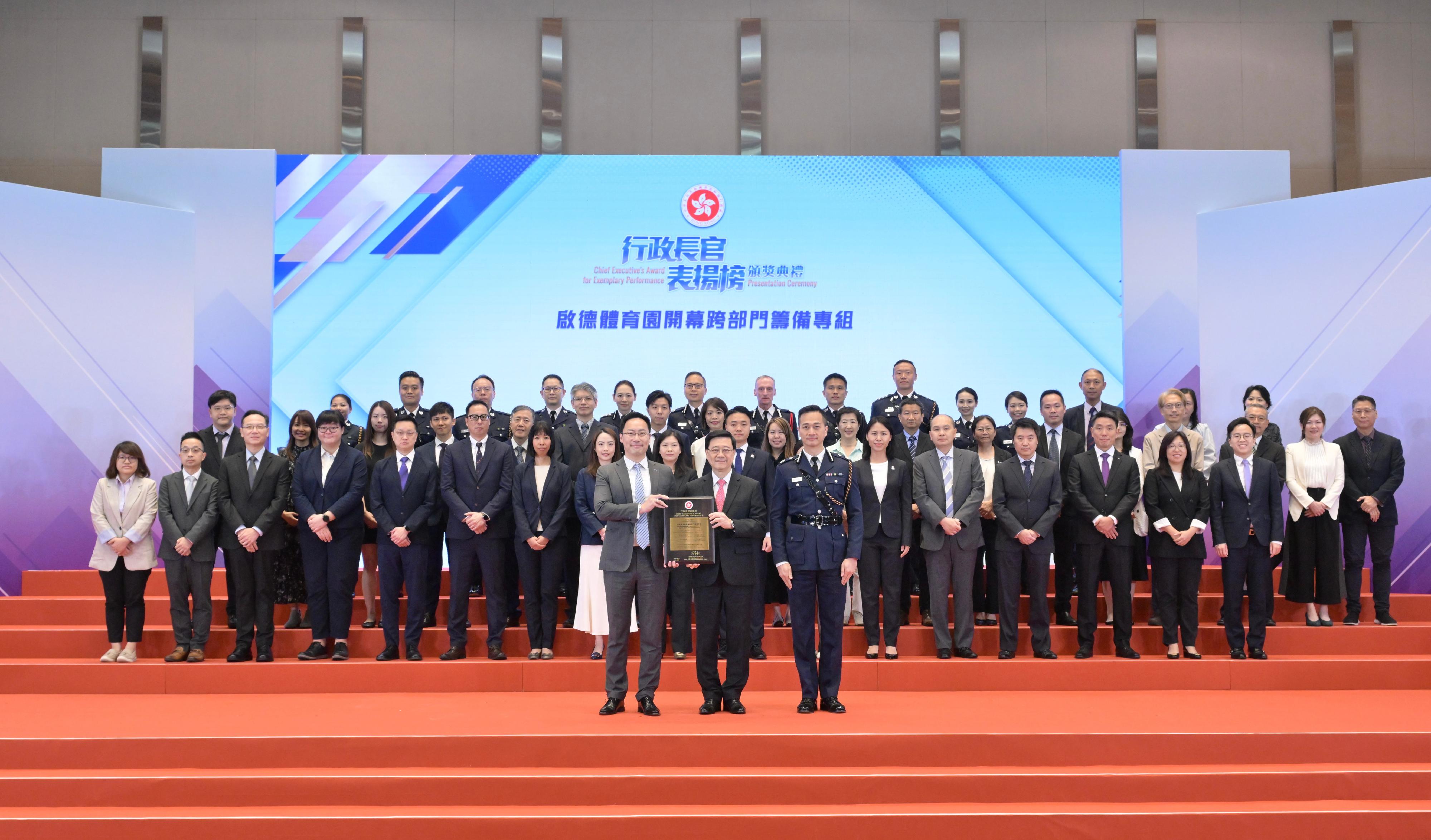 啟德體育園開幕籌備專組